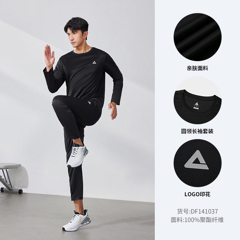 PEAK Men's Sport Uniforms Set Tops and Pants - DF141037