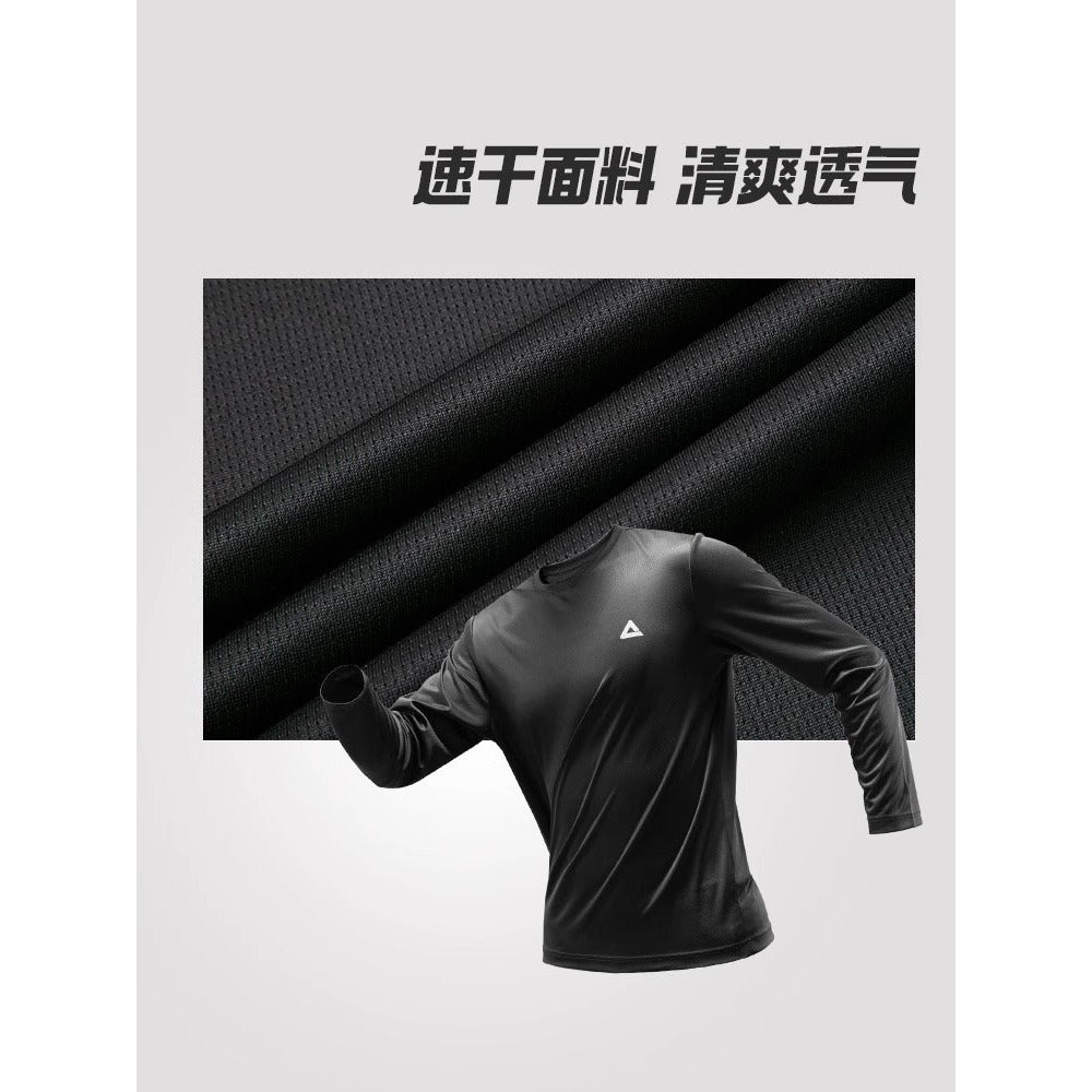 PEAK Men's Sport Uniforms Set Tops and Pants - DF141037