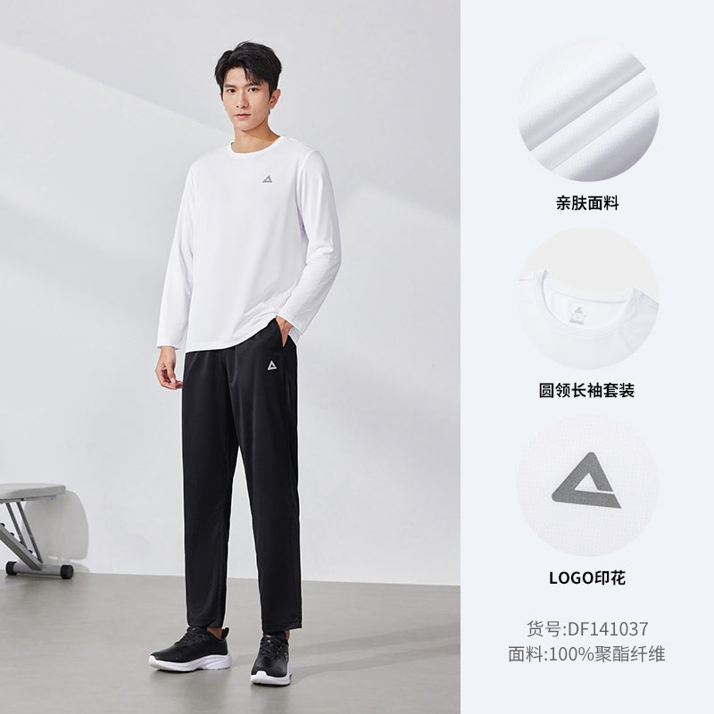 PEAK Men's Sport Uniforms Set Tops and Pants - DF141037
