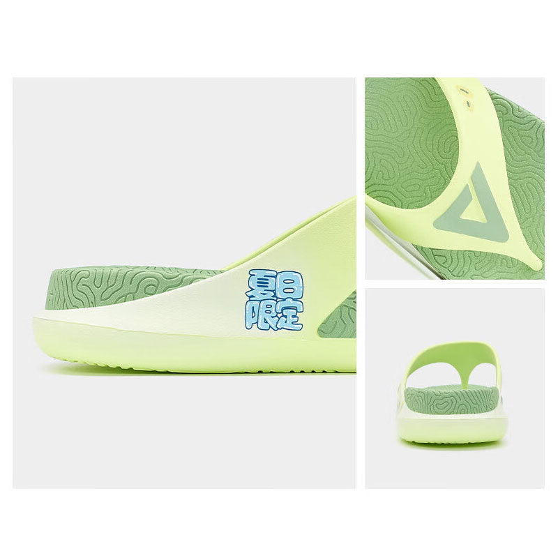 PEAK TAICHI Slippers Men Comfy Slides DL320177