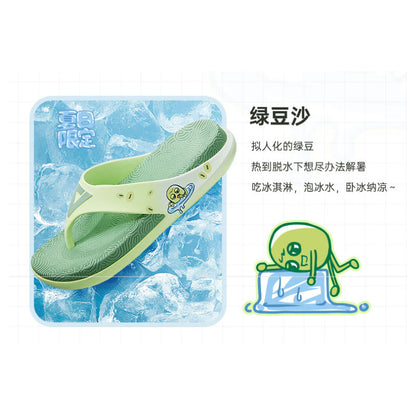 PEAK TAICHI Slippers Men Comfy Slides DL320177