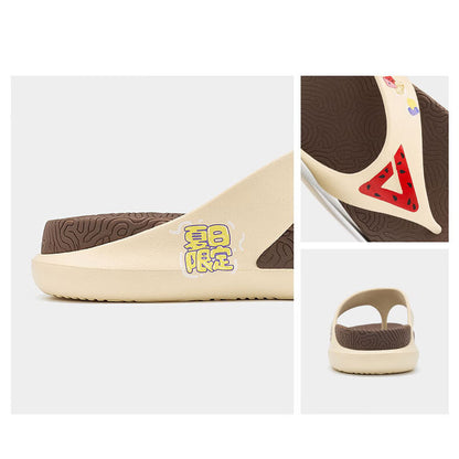 PEAK TAICHI Slippers Men Comfy Slides DL320177