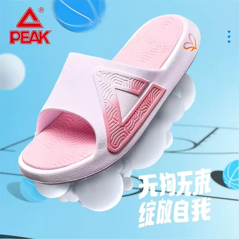 PEAK TAICHI Slippers for Women ET42058L