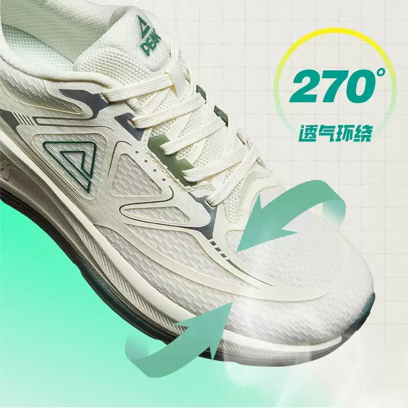 PEAK TAICHI Running Shoes Retro Comfy Sneaker DH420017