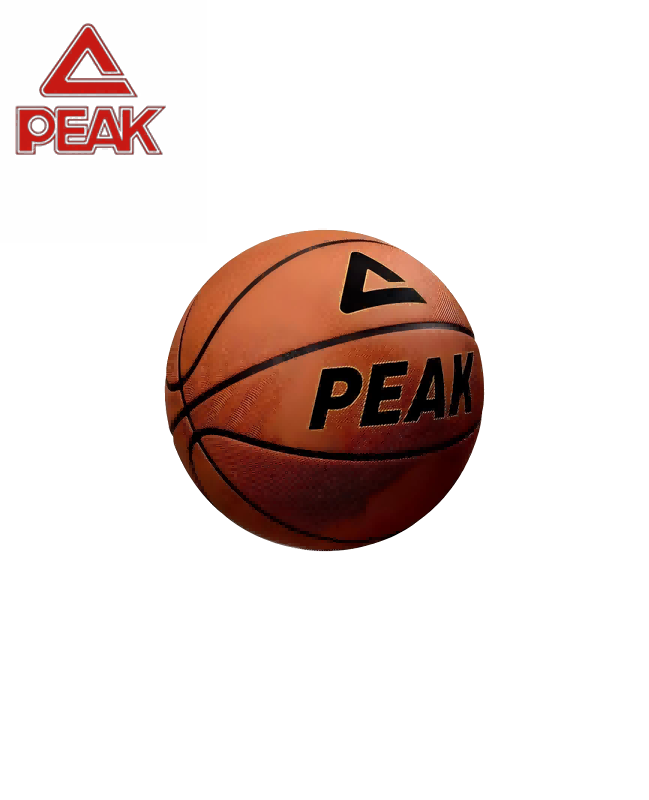 PEAK Size 7 Brown Basketball PU Leather Anti‑Slip Wear‑Resistant for Indoor Outdoor Training & Match Q1231990