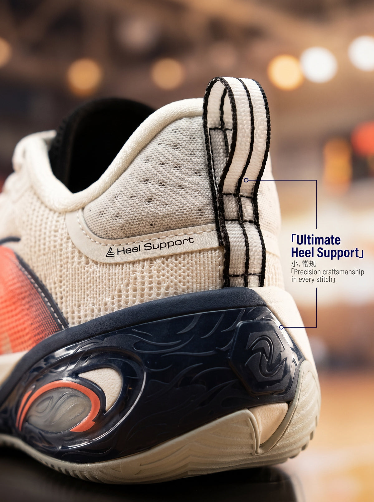 PEAK Basketball Shoes Sports Sneakers for Indoor and Outdoor Courts DA540031 White/Navy/Red